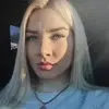 Отзыв от Эльвира Сазонова