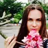 Отзыв от Надежда Елисеева