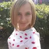 Отзыв от Тамара Шубина